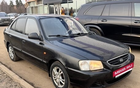 Hyundai Accent II, 2008 год, 285 000 рублей, 4 фотография