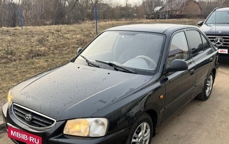 Hyundai Accent II, 2008 год, 285 000 рублей, 6 фотография