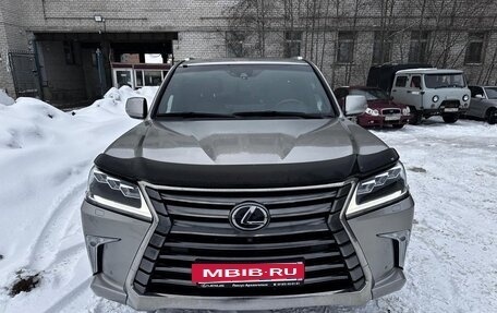 Lexus LX III, 2020 год, 10 500 000 рублей, 2 фотография