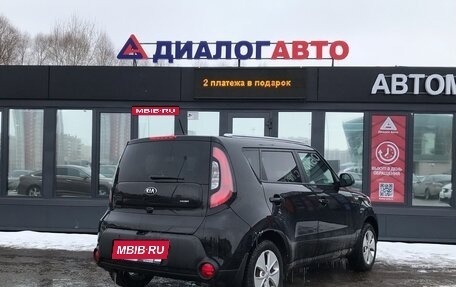 KIA Soul II рестайлинг, 2016 год, 1 230 000 рублей, 4 фотография