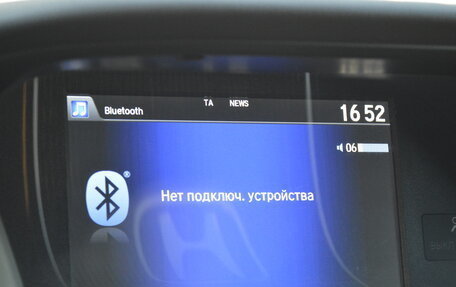 Honda Accord IX рестайлинг, 2013 год, 1 890 000 рублей, 12 фотография