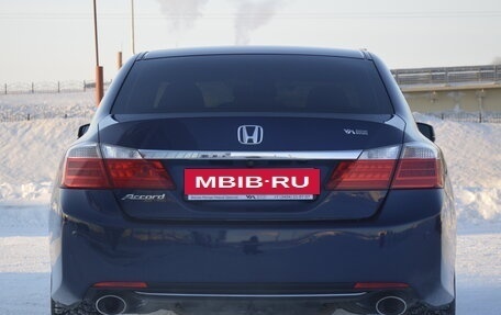 Honda Accord IX рестайлинг, 2013 год, 1 890 000 рублей, 6 фотография