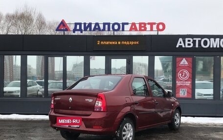 Renault Logan I, 2011 год, 530 000 рублей, 4 фотография