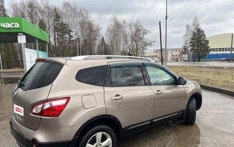 Nissan Qashqai+2 I, 2013 год, 1 330 000 рублей, 2 фотография