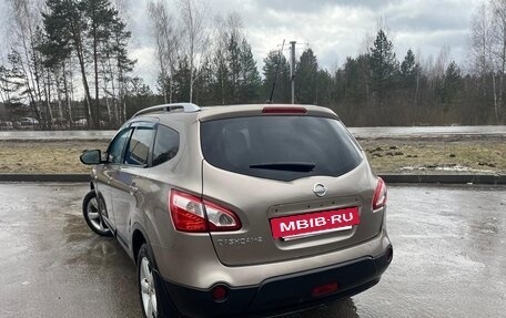 Nissan Qashqai+2 I, 2013 год, 1 330 000 рублей, 3 фотография