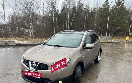 Nissan Qashqai+2 I, 2013 год, 1 330 000 рублей, 5 фотография