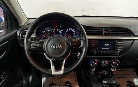 KIA Rio IV, 2018 год, 1 065 000 рублей, 6 фотография