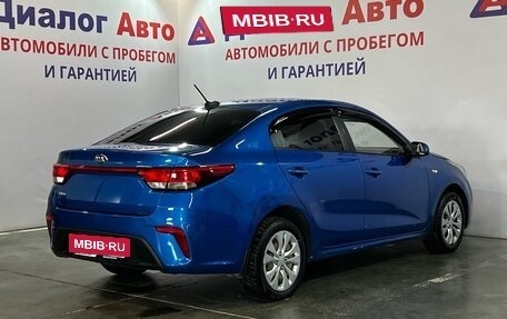 KIA Rio IV, 2018 год, 1 065 000 рублей, 3 фотография