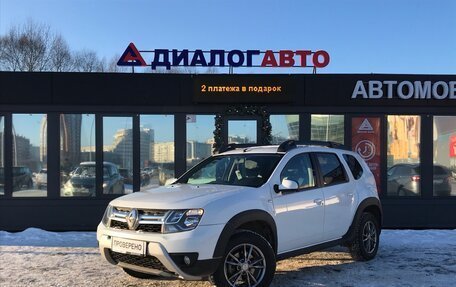 Renault Duster I рестайлинг, 2020 год, 1 610 000 рублей, 2 фотография