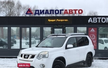 Nissan X-Trail, 2012 год, 1 420 000 рублей, 2 фотография