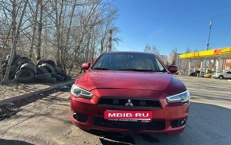 Mitsubishi Lancer IX, 2008 год, 650 000 рублей, 6 фотография