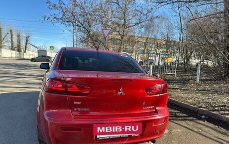 Mitsubishi Lancer IX, 2008 год, 650 000 рублей, 2 фотография