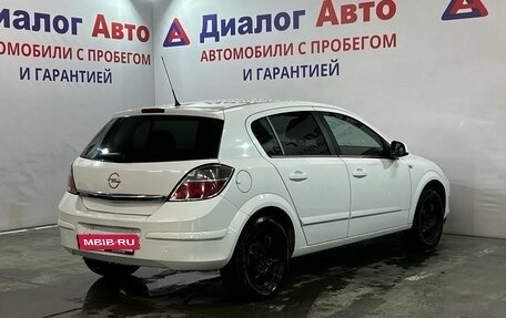 Opel Astra H, 2014 год, 755 000 рублей, 3 фотография