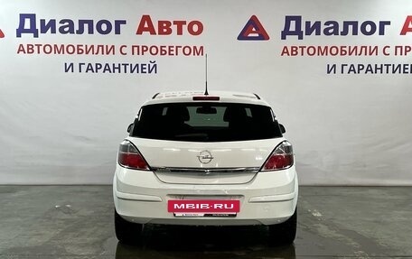 Opel Astra H, 2014 год, 755 000 рублей, 4 фотография