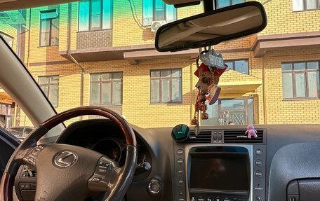Lexus GS III рестайлинг, 2006 год, 1 390 000 рублей, 10 фотография