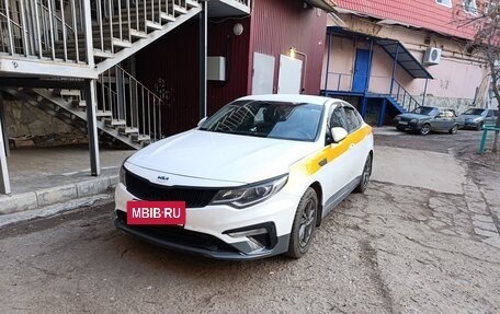 KIA Optima IV, 2018 год, 1 500 000 рублей, 5 фотография