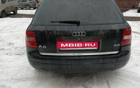 Audi A6, 1998 год, 400 000 рублей, 2 фотография