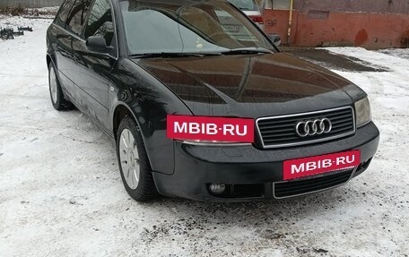 Audi A6, 1998 год, 400 000 рублей, 7 фотография