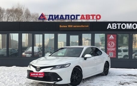 Toyota Camry, 2020 год, 2 830 000 рублей, 2 фотография
