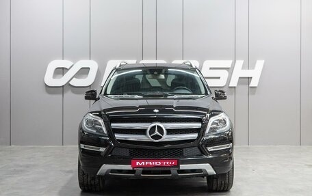 Mercedes-Benz GL-Класс, 2013 год, 2 999 000 рублей, 3 фотография