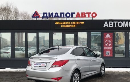 Hyundai Solaris II рестайлинг, 2015 год, 825 000 рублей, 4 фотография