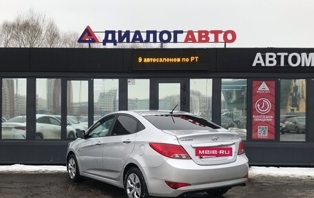 Hyundai Solaris II рестайлинг, 2015 год, 825 000 рублей, 3 фотография