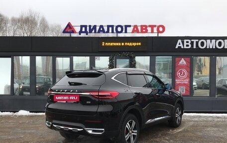 Haval F7 I, 2019 год, 1 635 000 рублей, 4 фотография