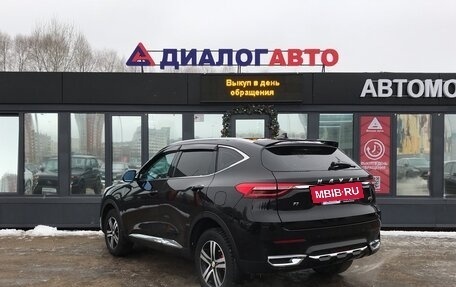 Haval F7 I, 2019 год, 1 635 000 рублей, 3 фотография