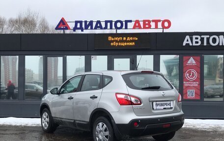 Nissan Qashqai, 2013 год, 1 280 000 рублей, 3 фотография