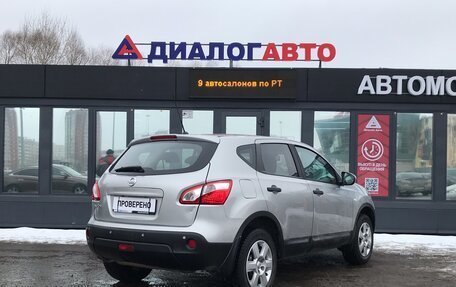 Nissan Qashqai, 2013 год, 1 280 000 рублей, 4 фотография