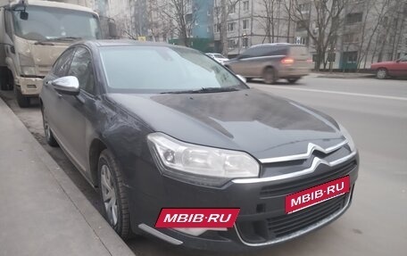 Citroen C5 II, 2013 год, 795 000 рублей, 6 фотография