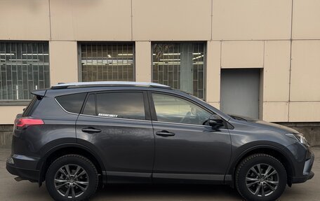 Toyota RAV4, 2016 год, 2 350 000 рублей, 2 фотография