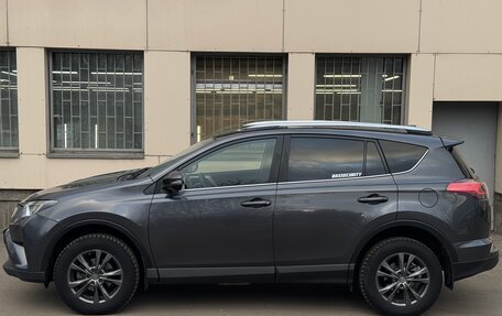 Toyota RAV4, 2016 год, 2 350 000 рублей, 7 фотография