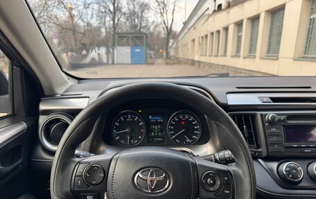 Toyota RAV4, 2016 год, 2 350 000 рублей, 11 фотография