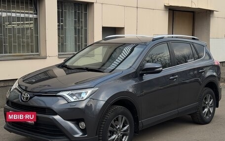 Toyota RAV4, 2016 год, 2 350 000 рублей, 8 фотография