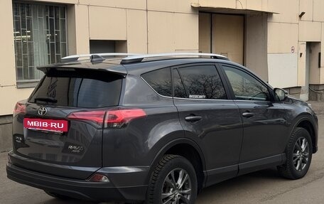 Toyota RAV4, 2016 год, 2 350 000 рублей, 3 фотография