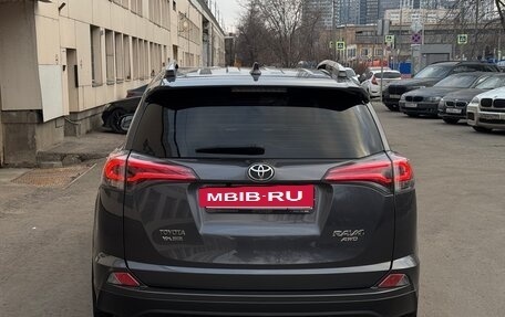 Toyota RAV4, 2016 год, 2 350 000 рублей, 4 фотография