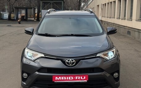 Toyota RAV4, 2016 год, 2 350 000 рублей, 5 фотография