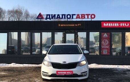 KIA Rio III рестайлинг, 2015 год, 1 035 000 рублей, 1 фотография