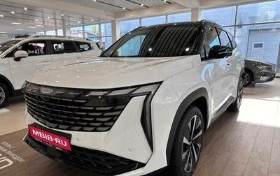 Geely Atlas, 2024 год, 4 017 190 рублей, 1 фотография