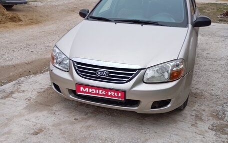 KIA Cerato I, 2007 год, 485 000 рублей, 1 фотография