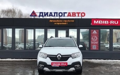 Renault Sandero II рестайлинг, 2021 год, 1 389 000 рублей, 1 фотография