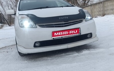 Toyota Prius, 2010 год, 940 000 рублей, 1 фотография