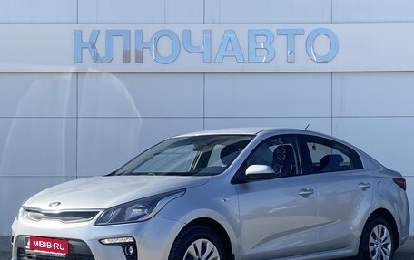 KIA Rio IV, 2017 год, 1 249 000 рублей, 1 фотография