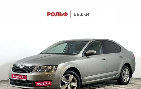 Skoda Octavia, 2016 год, 1 450 000 рублей, 1 фотография