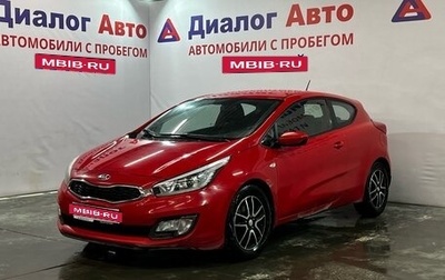 KIA cee'd III, 2014 год, 915 000 рублей, 1 фотография