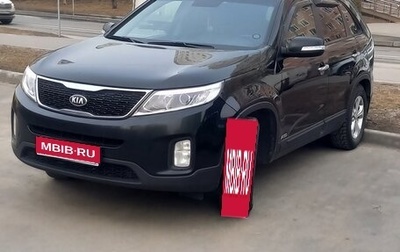 KIA Sorento II рестайлинг, 2013 год, 1 314 000 рублей, 1 фотография