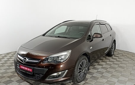 Opel Astra J, 2013 год, 703 450 рублей, 1 фотография