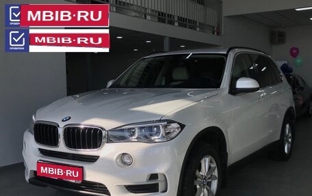 BMW X5, 2015 год, 3 125 000 рублей, 1 фотография