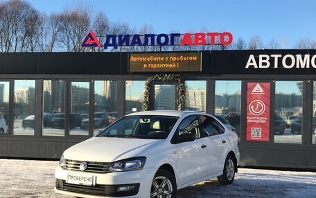 Volkswagen Polo VI (EU Market), 2015 год, 785 000 рублей, 2 фотография